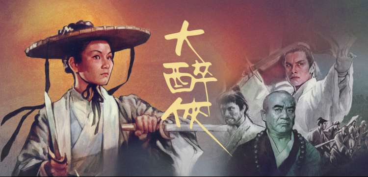 暗夜影院 演员幕后故事